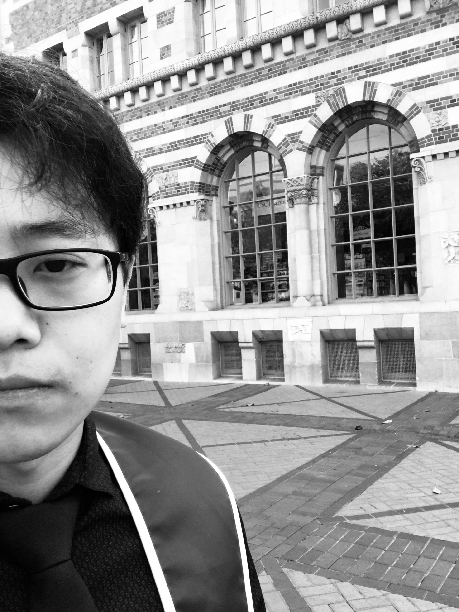 Chen Xu